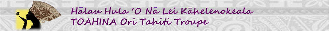 header icon
